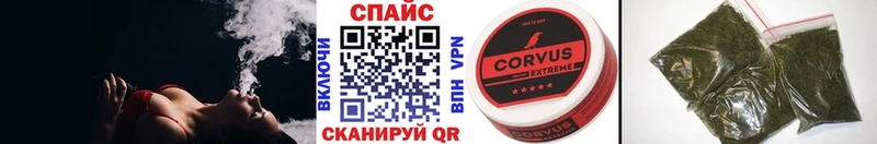 где купить   Тюмень  mega как войти  БУТИРАТ бутик 