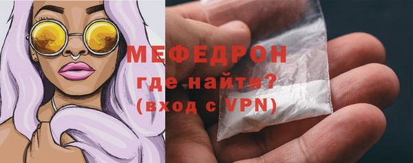каннабис Богданович