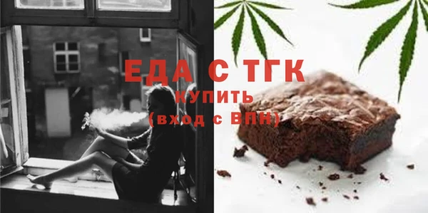 гашик Остров