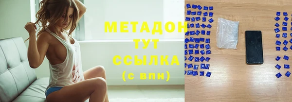 каннабис Богданович