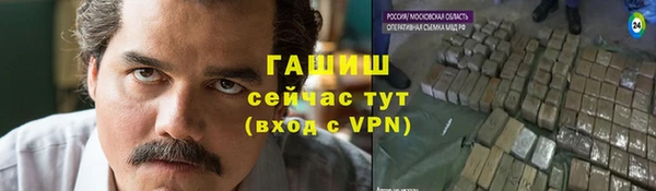 каннабис Богданович