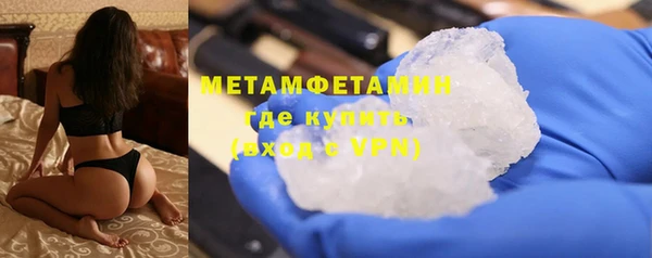 каннабис Богданович