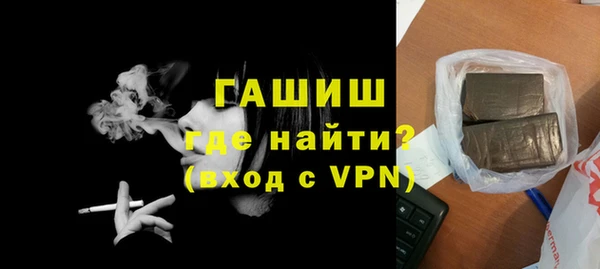 каннабис Богданович