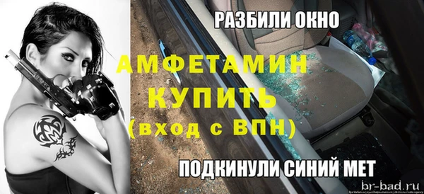 каннабис Богданович
