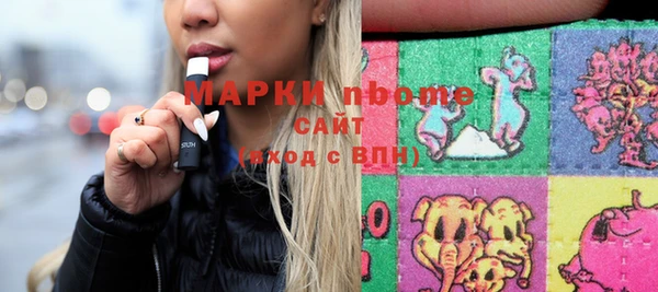 каннабис Богданович