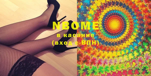 каннабис Богданович