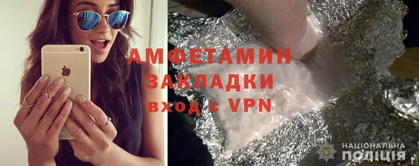 каннабис Богданович