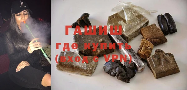 каннабис Богданович