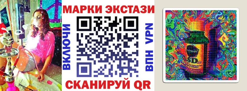 цены наркотик  Тюмень  Марки N-bome 1,5мг 